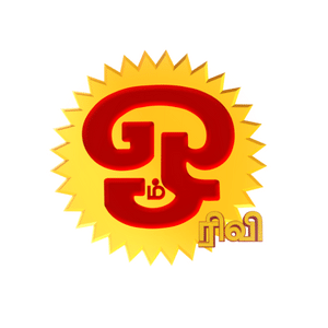 Ohm Tv